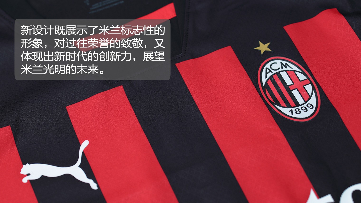 命运齿轮？柏太阳神曾飞点+被绝杀输鹿岛，最终1分之差丢冠