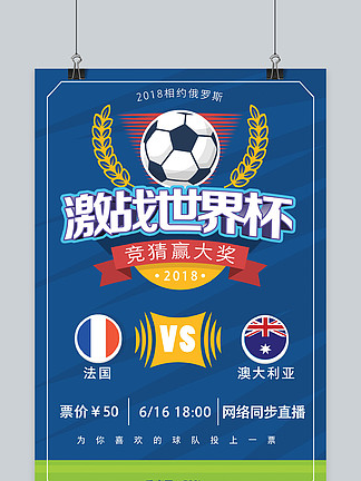 哈曼：如果多特在终场前多守住几场胜利，那么没人会批评什么