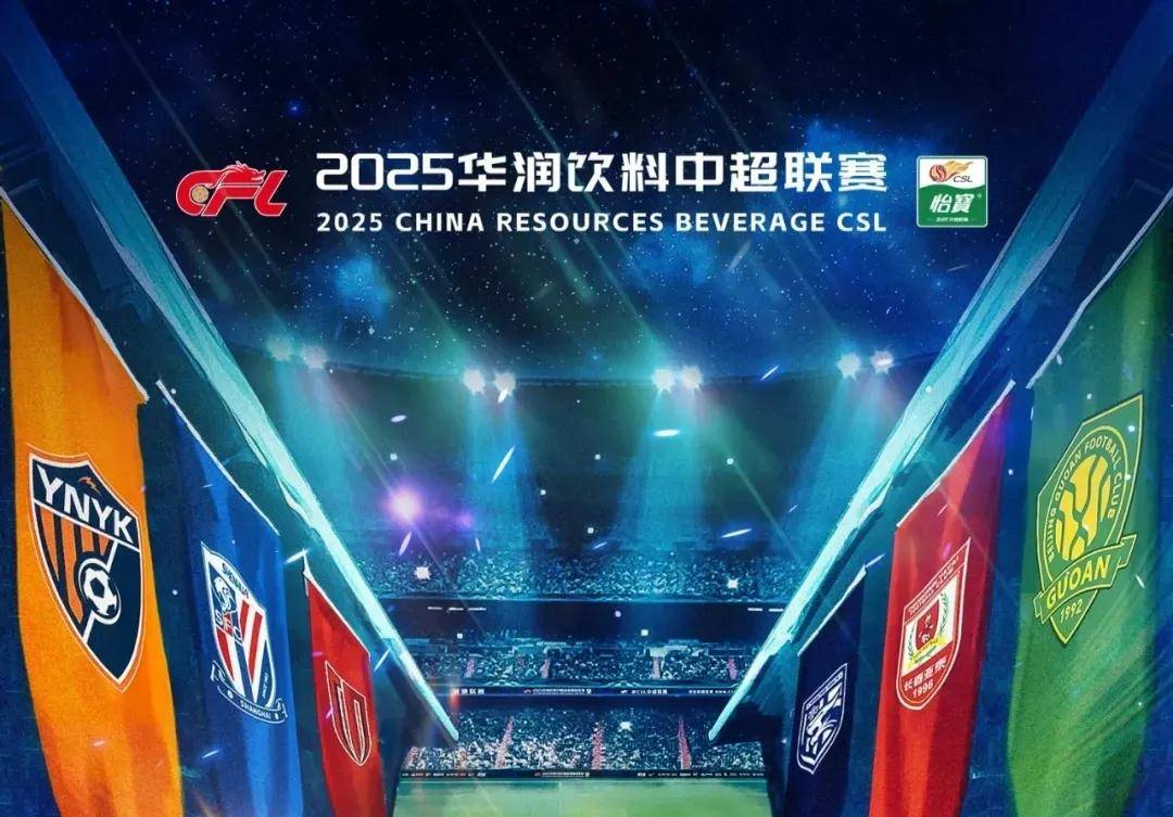 LOL手游首个官方赛事出炉，总奖金66000美元