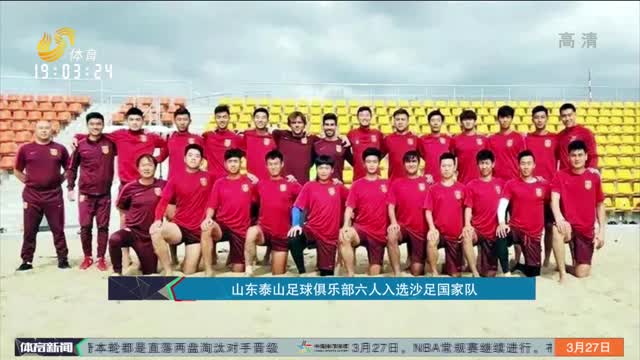 塔你走我吃